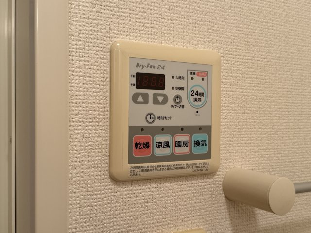 ジュネス・アビタシオンのその他
