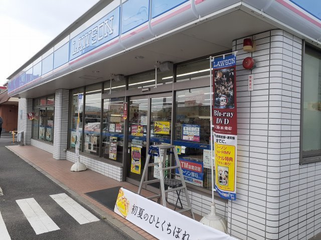 フルール・ソレイユ　Ⅱの周辺|ローソン　築地店まで650m