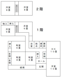 【間取り】 | 斐川町荘原N邸賃家