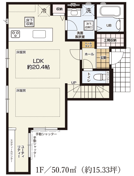 【仲介手数料無料】所沢市上安松９期全８棟４号棟　所沢市の新築なら西武ハウジングの間取り