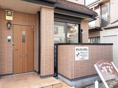 【エントランス】 | イーストガーデン