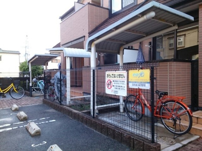 【設備】 | イーストガーデン