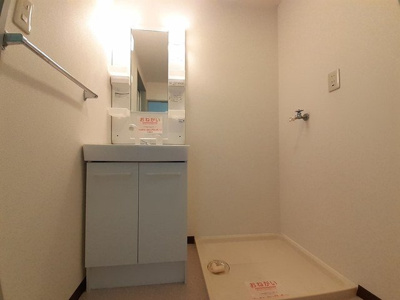 【洗面所】 | ルミナスマンション