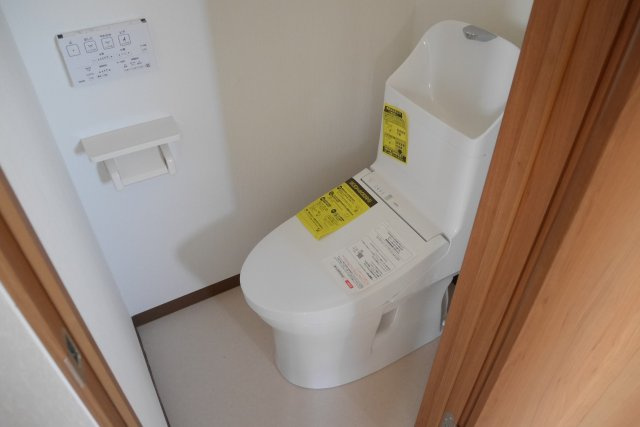 城北第２ハイツ　のトイレ
