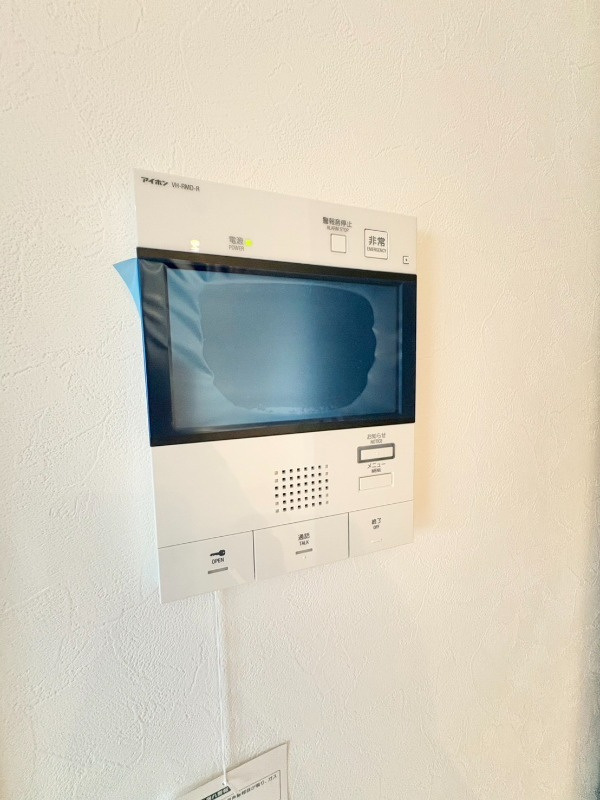 フィルージュ浦和常盤のセキュリティ