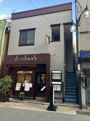 【外観】 | 保坂ビル