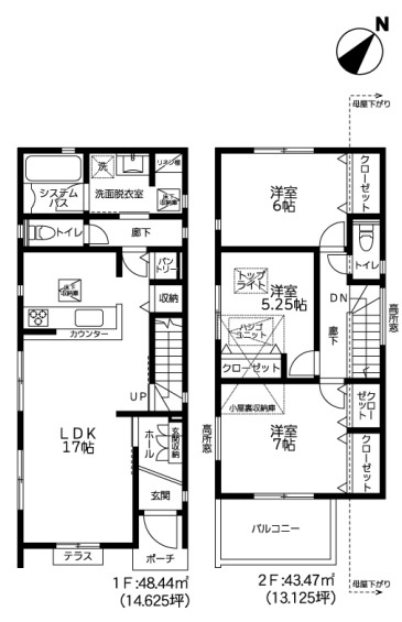 善行坂２丁目新築戸建　３号棟の画像
