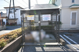 【その他】 | ウィルモア鶴 C | 敷地内ゴミステーション