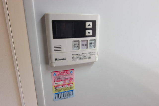 V.Residenceの設備|写真はイメージです。
色仕様は現状優先となります