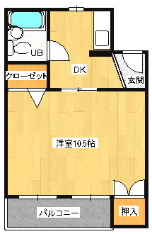 【間取り】 | 丸カントリーコーポ | 丸カントリーコーポ(GoodHome)