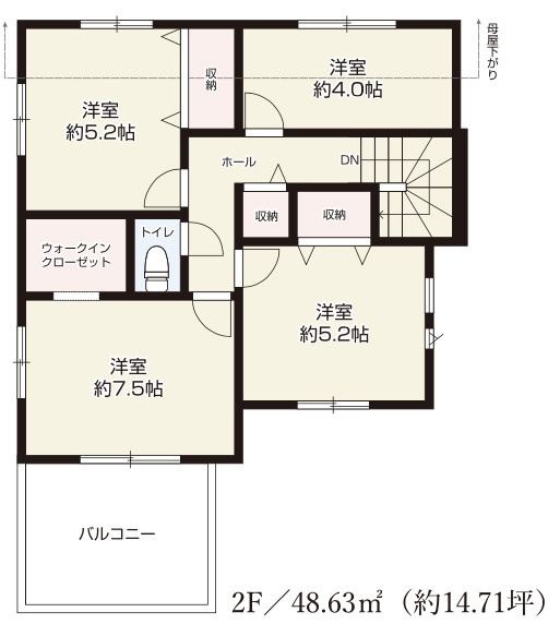 【仲介手数料無料】所沢市上安松９期全８棟６号棟　所沢市の新築なら西武ハウジングの間取り