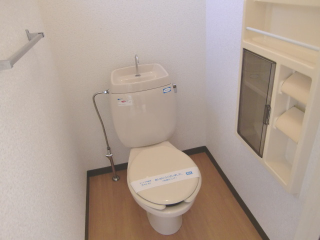 【トイレ】 | メゾンファミール | メゾンファミール（Good Home)