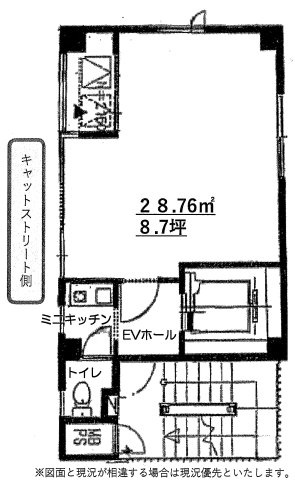 310表参道ビルの間取り