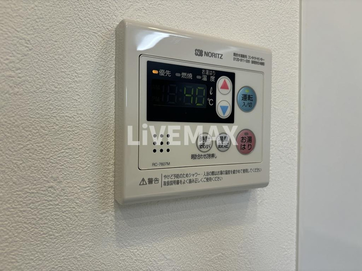 【設備】プレサンス名古屋菊井セルカ 