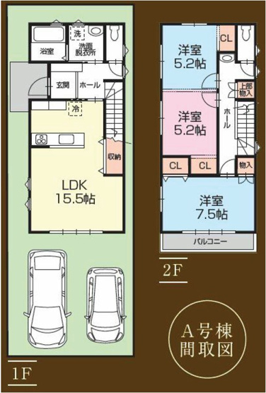 【間取り】 | 駿河区中田1丁目　戸建　A号棟 | 将来的に2LDKに間取変更が可能な2LDK！