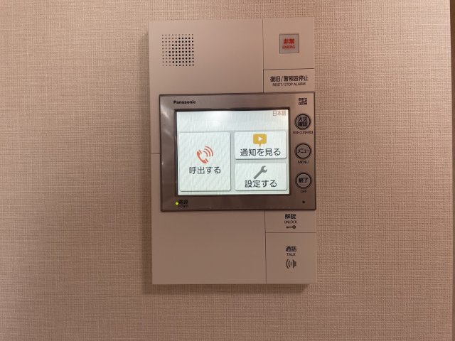 【セキュリティ】プレサンス名古屋ルクソリア