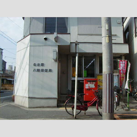【その他】 | クレール大島
