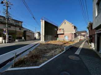 【前面道路含む現地写真】 | 菅原町　新築一戸建