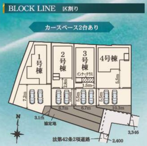 【仲介手数料無料/春日井市】春日井市上田楽町第1期全4棟　リナージュの区画図