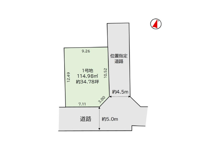 【土地図】 | 練馬区西大泉5丁目　建築条件無売地　全1区画　(保谷店) | 約34坪の建築条件無売地です。お好きなハウスメーカーを選んで理想の住まいを建築いただけます！※図面を基に作成しています。現況と異なる場合は現況を優先いたします。