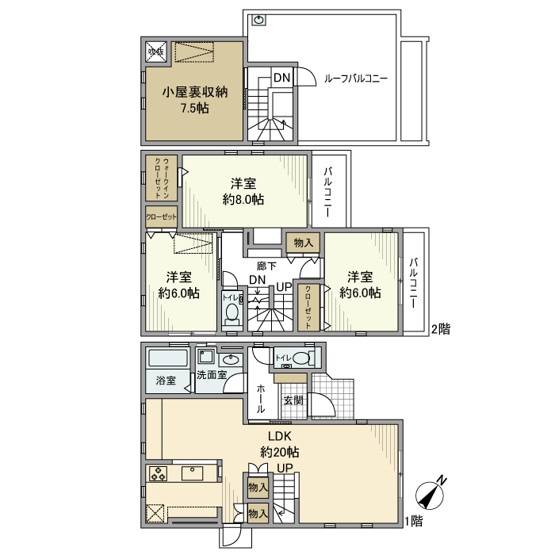 【間取り】 | 五番町戸建