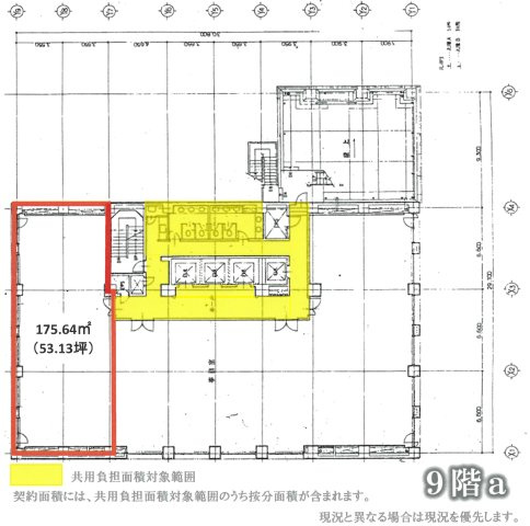 アーバンセンター新宿の間取り