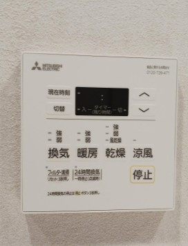 Lighthouse西新宿の設備