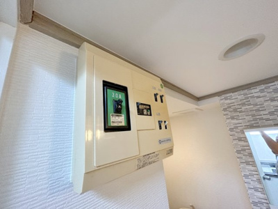 【設備】 | スタディマンション