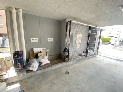【その他】 | スタディマンション