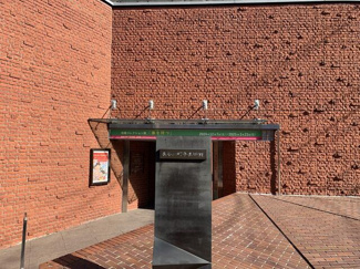 【エントランス】 | 長谷川町子美術館まで217m