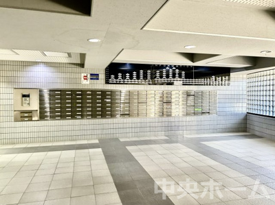 【設備】 | ライオンズマンション小岩第5 | メールコーナー