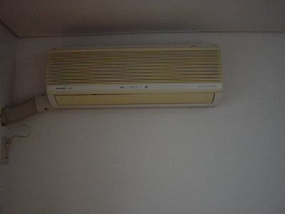 【設備】 | ラフィーヌ上野田Ⅱ | エアコン