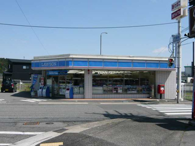 【周辺】 | ラフィーヌ上野田Ⅱ | ローソンまで540ｍ