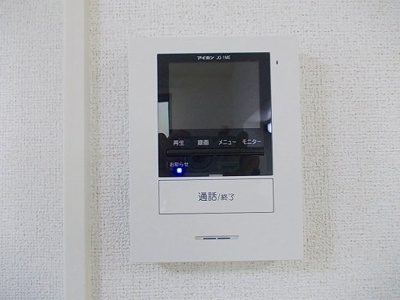 【セキュリティ】 | ビレッヂ飯田Ⅱ