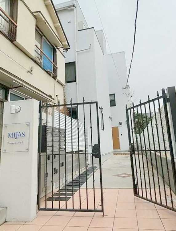 ミハス三軒茶屋Ⅱ　ネット無料　築浅　三軒茶屋エリアのその他