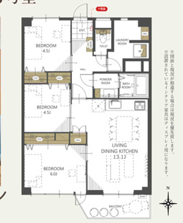  | 【上社南住宅3号棟】✨️仲介手数料無料✨️北一社小学校・猪高中学校