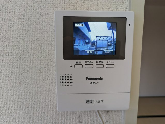 【セキュリティ】 | 弁天マンション | 弁天マンション(GoodHome)