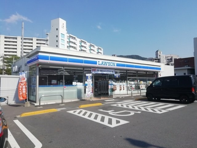 【周辺】 | 上野マンション | ローソンまで650m