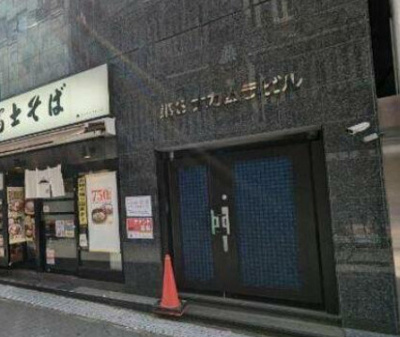  | ナカムラ第３ビル