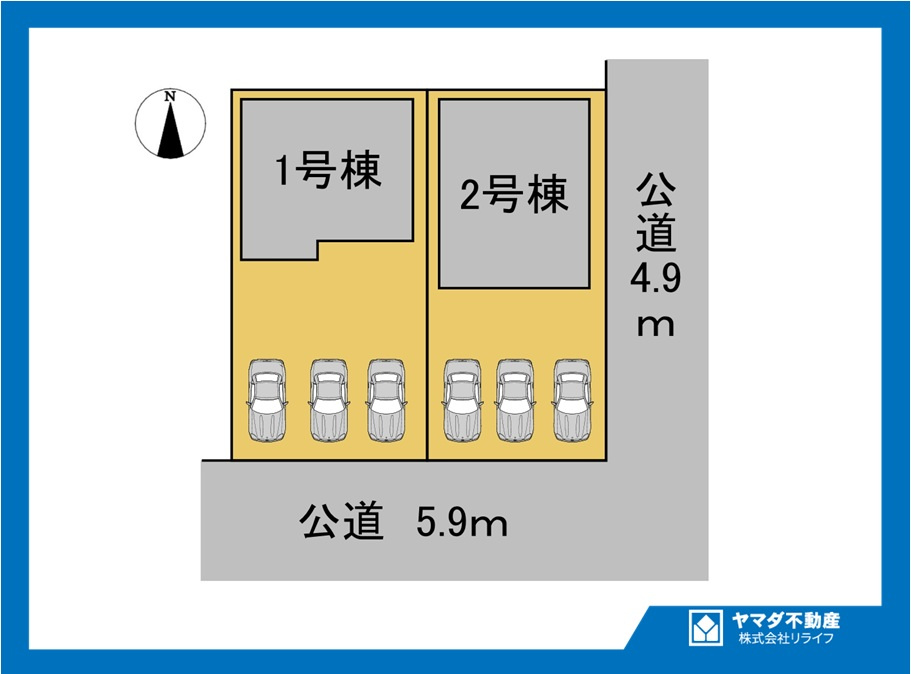 【商談中】ブルーミングガーデン　一宮市小信中島　全2区画分譲の区画図|■区画図
■YAMADA電機の　ヤマダ不動産　株式会社リライフ　
いつでもお問合わせ下さい。