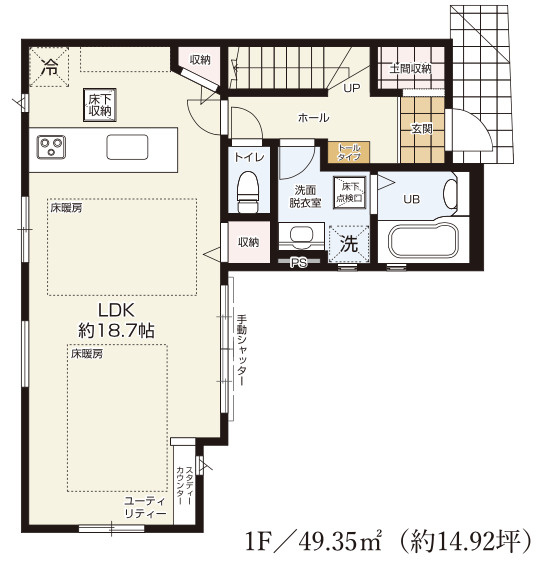 【仲介手数料無料】所沢市上安松９期全８棟８号棟　所沢市の新築なら西武ハウジングの間取り