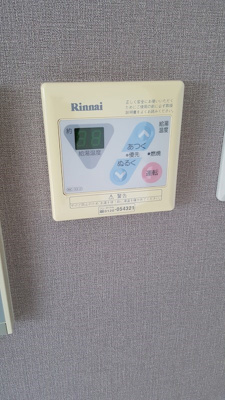 【設備】 | グランメゾン福成