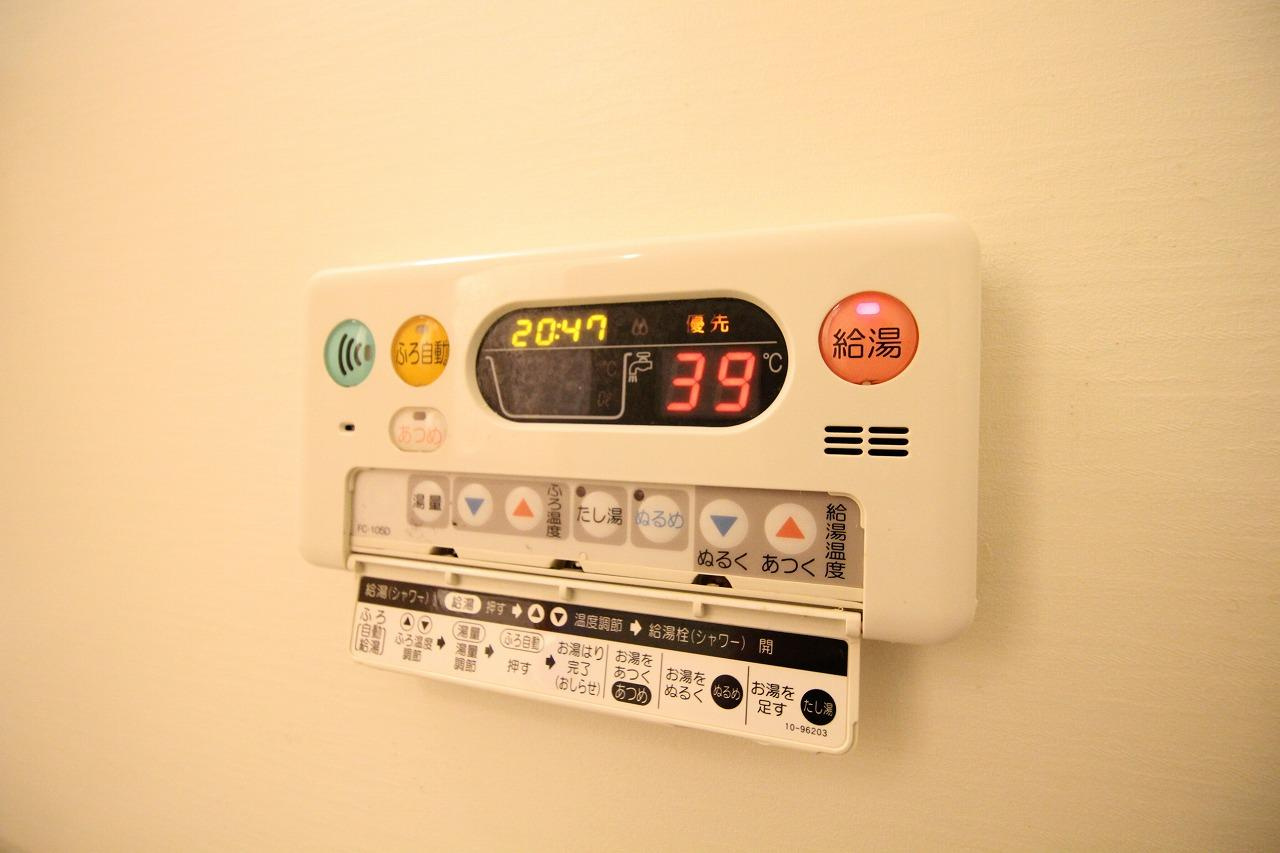 ガーデンヒルズ神戸西の設備|※お部屋により仕様が異なる場合があります※