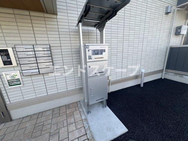 イーステージ大橋町のその他共用部分|高崎、前橋のお部屋探しはエンドスケープまで！お客様の理想お聞かせ下さい♪