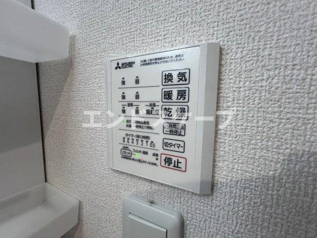 イーステージ大橋町の設備|高崎、前橋のお部屋探しはエンドスケープまで！お客様の理想お聞かせ下さい♪