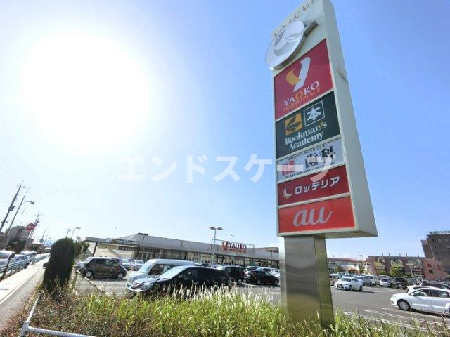 イーステージ大橋町の収納|高崎、前橋のお部屋探しはエンドスケープまで！お客様の理想お聞かせ下さい♪