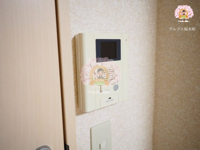 【セキュリティ】 | Aレガート吉野町Ⅱ