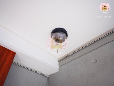 【設備】 | Aレガート吉野町Ⅱ