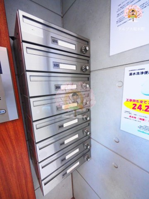 【その他共用部分】 | Aレガート吉野町Ⅱ