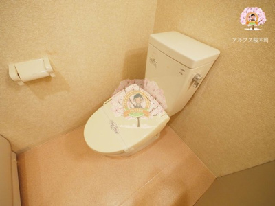 【トイレ】 | Aレガート吉野町Ⅱ | 同一仕様